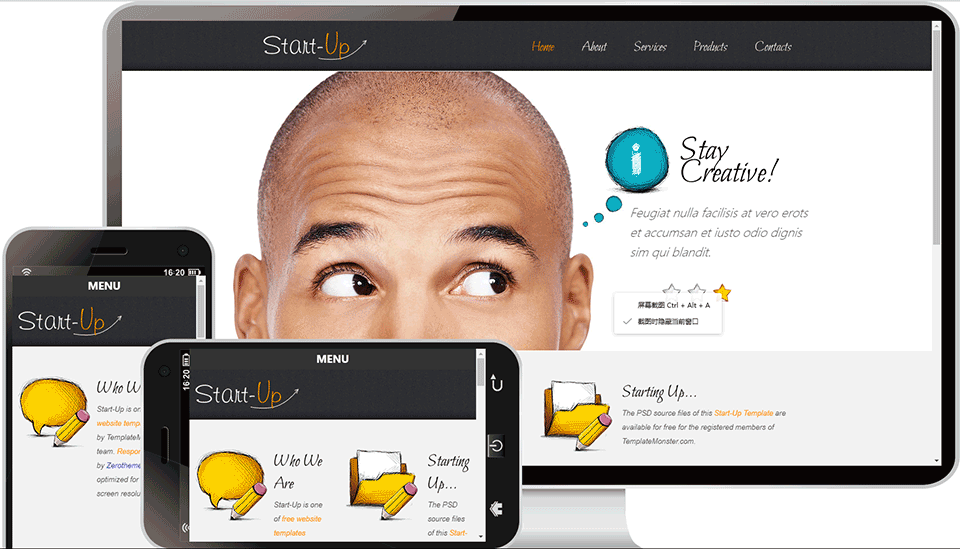 72创意设计企业网站模板自适应布局