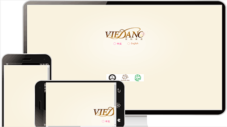  紫阳家具中英文网站模板165