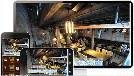  美食屋网站模板364