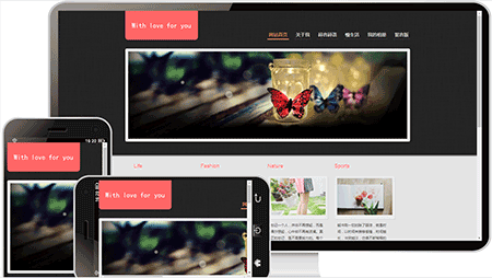 黑色主题个人生活博客模板754