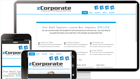  白色主题企业通用模板802