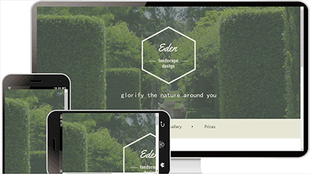园林设计网站模板914