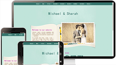 极简风博客模板1051