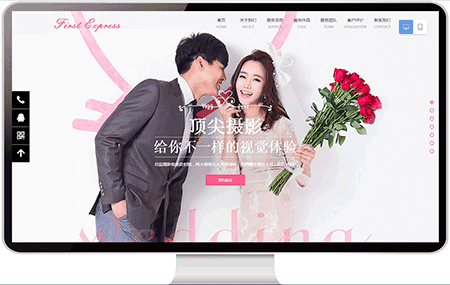 婚纱摄影-全屏网站建设案例92