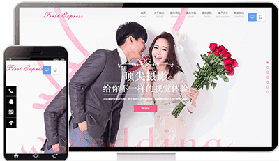 婚纱摄影全屏展示网站案例