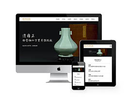 瓷器古玩商品拍卖类网站