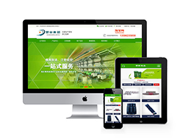 绿色营销型塑料制品类网站