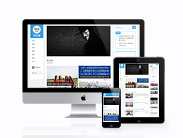 响应式个人博客自媒体文章网站