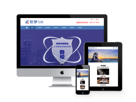 辩护刑事案件律师事务所网站