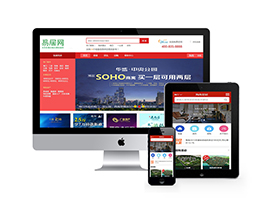房产信息门户网站