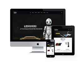 响应式通信电力金融医疗科技类网站