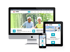 响应式医疗器械制氧机类网站