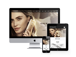 响应式手机配件设计类网站