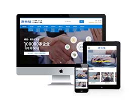 会计公司注册律师公证网站