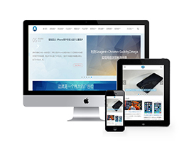 响应式图文资讯头条文章网站