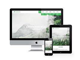 工业废水废气环保类网站