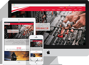 响应式大气高端汽车制造企业网站