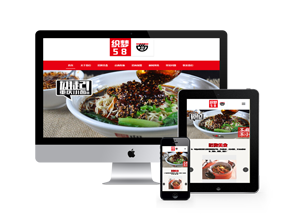 响应式食品酱醋面食类企业网站