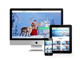 高端旅游旅行景点类网站