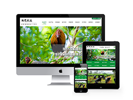 生态农业绿色食品类网站
