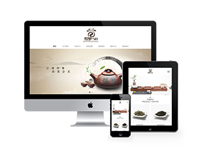 响应式茶叶绿色产品展示类企业网站