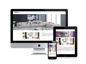 HTML5响应式自适应产品展示网站