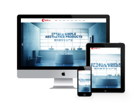 响应式装修建材卫浴网站