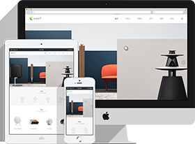 HTML5科技企业通用响应式网站