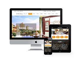 铝合金门窗行业网站