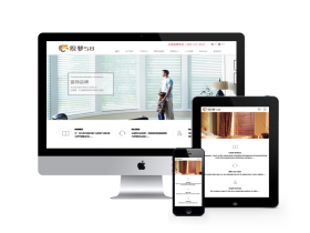 中英双语窗帘门窗类网站