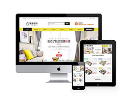 装修装饰设计公司网站