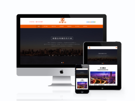 响应式影视传播传媒企业通用类网站